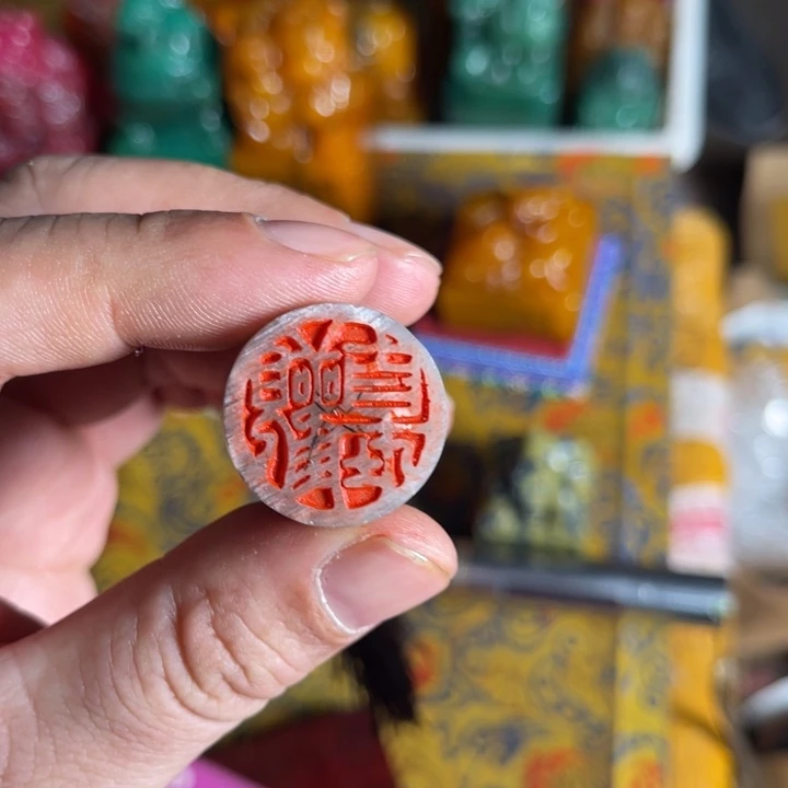 印石寿山石寿山石