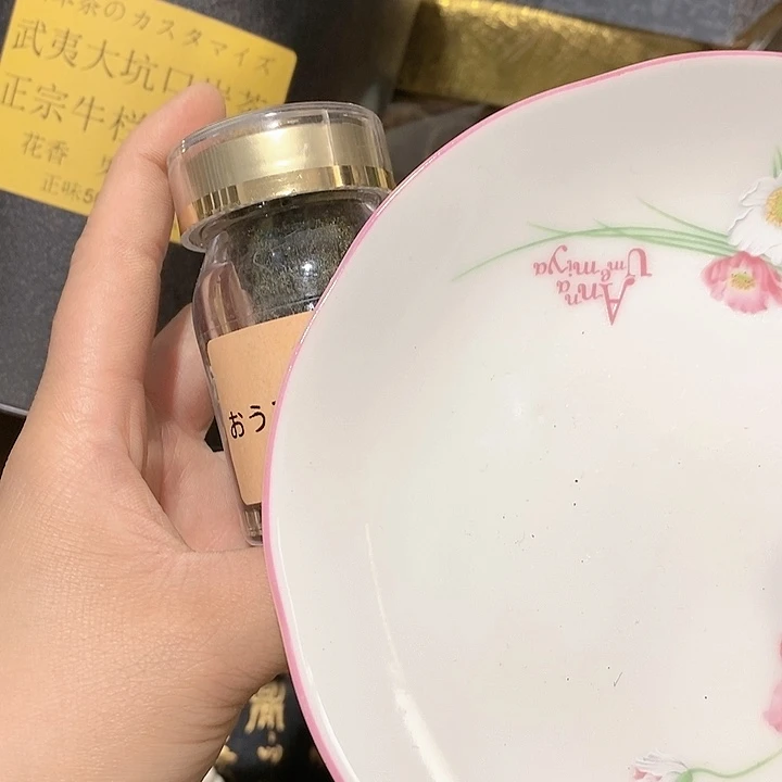 盖碗1️⃣。。。。。。。。。。。。。。。