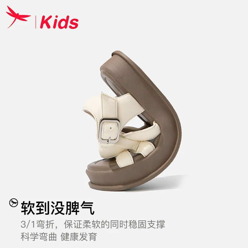 红蜻蜓罗马凉鞋2025夏季新款夏款中大童宝宝软底女童鞋子儿童休闲