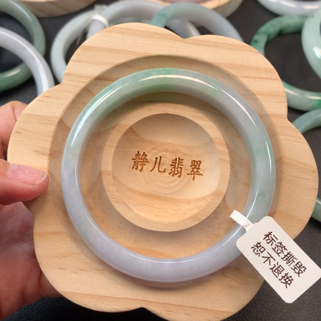 翡翠手镯未镶嵌59圈口