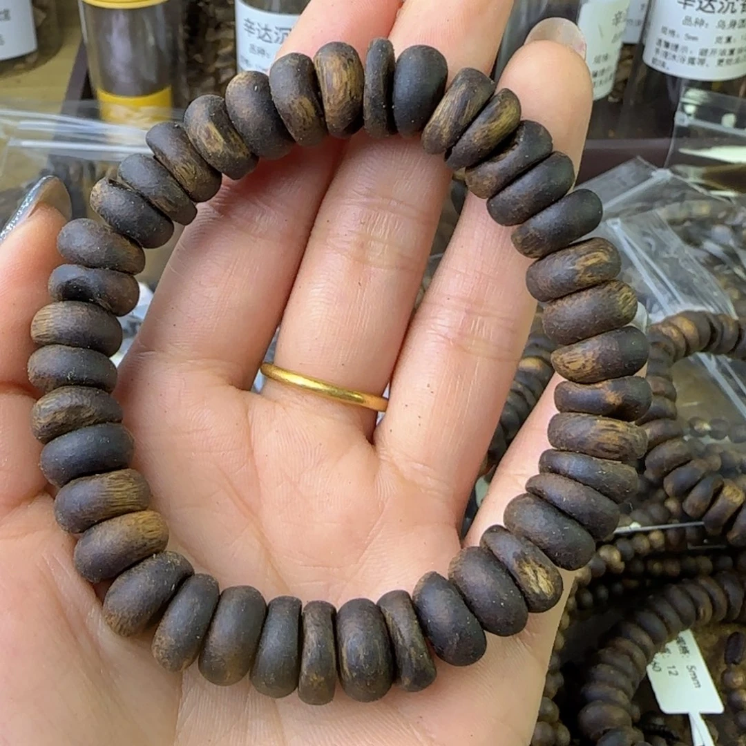 呆***聊沉香沉香碎屑1.1mm 16克 金沙叶 算盘珠单圈