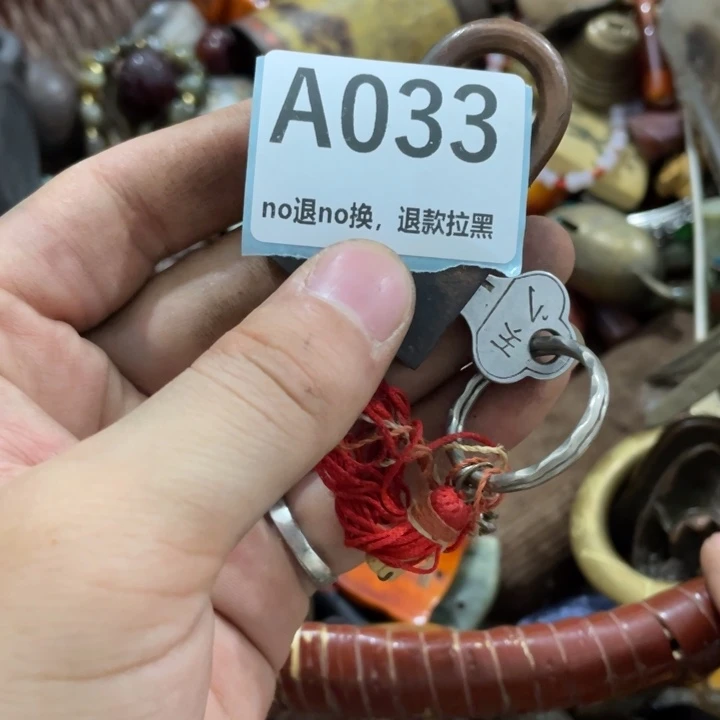 少***头其他火爆热卖 火爆热卖