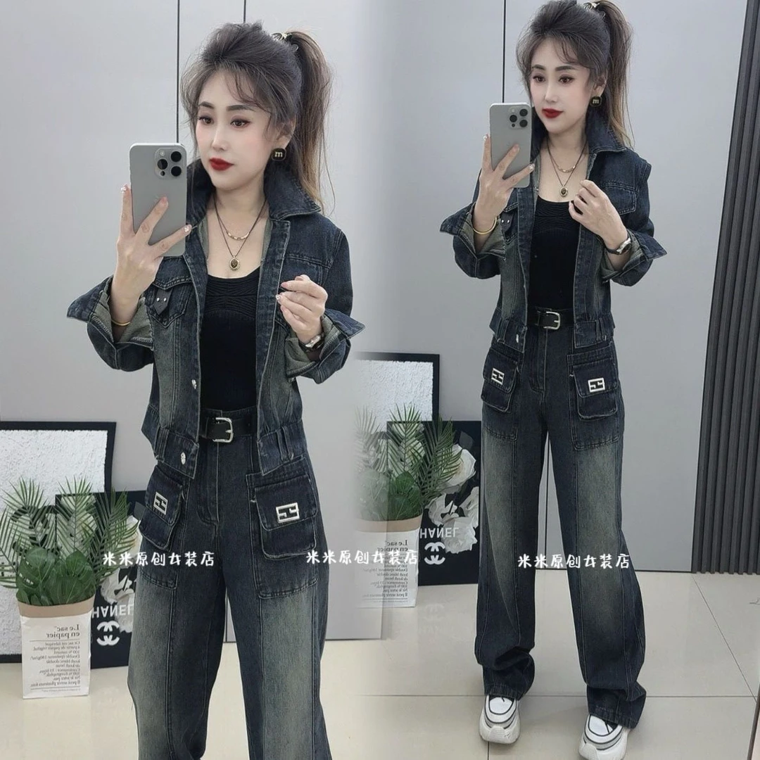 休闲双兜做旧牛仔裤套装秋季女装2025外套阔腿裤洋气韩版两件套潮