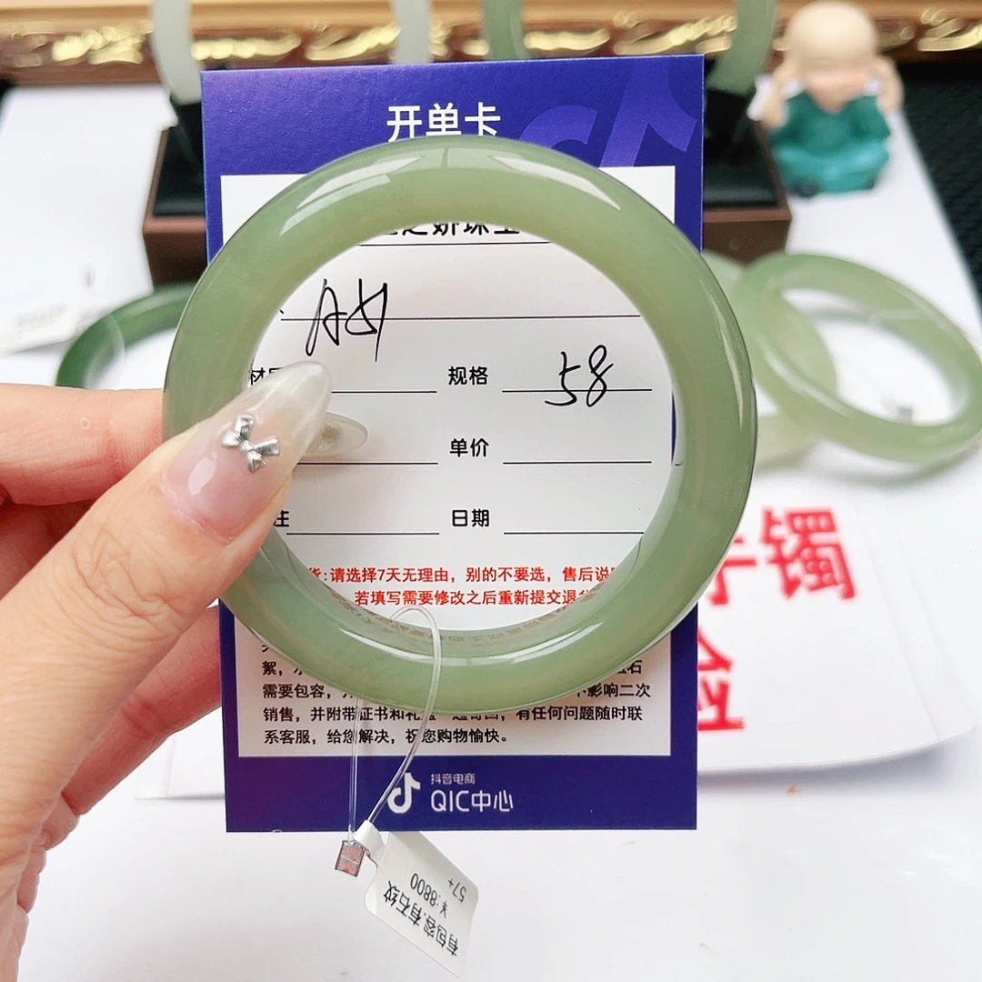 和田玉手镯未镶嵌?*拉