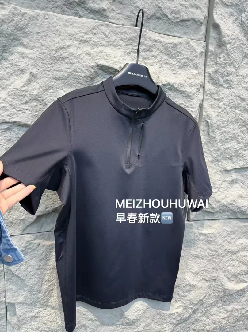 T恤男2024秋季新品半拉链户外休闲舒适半袖休闲舒适百搭时尚帅气