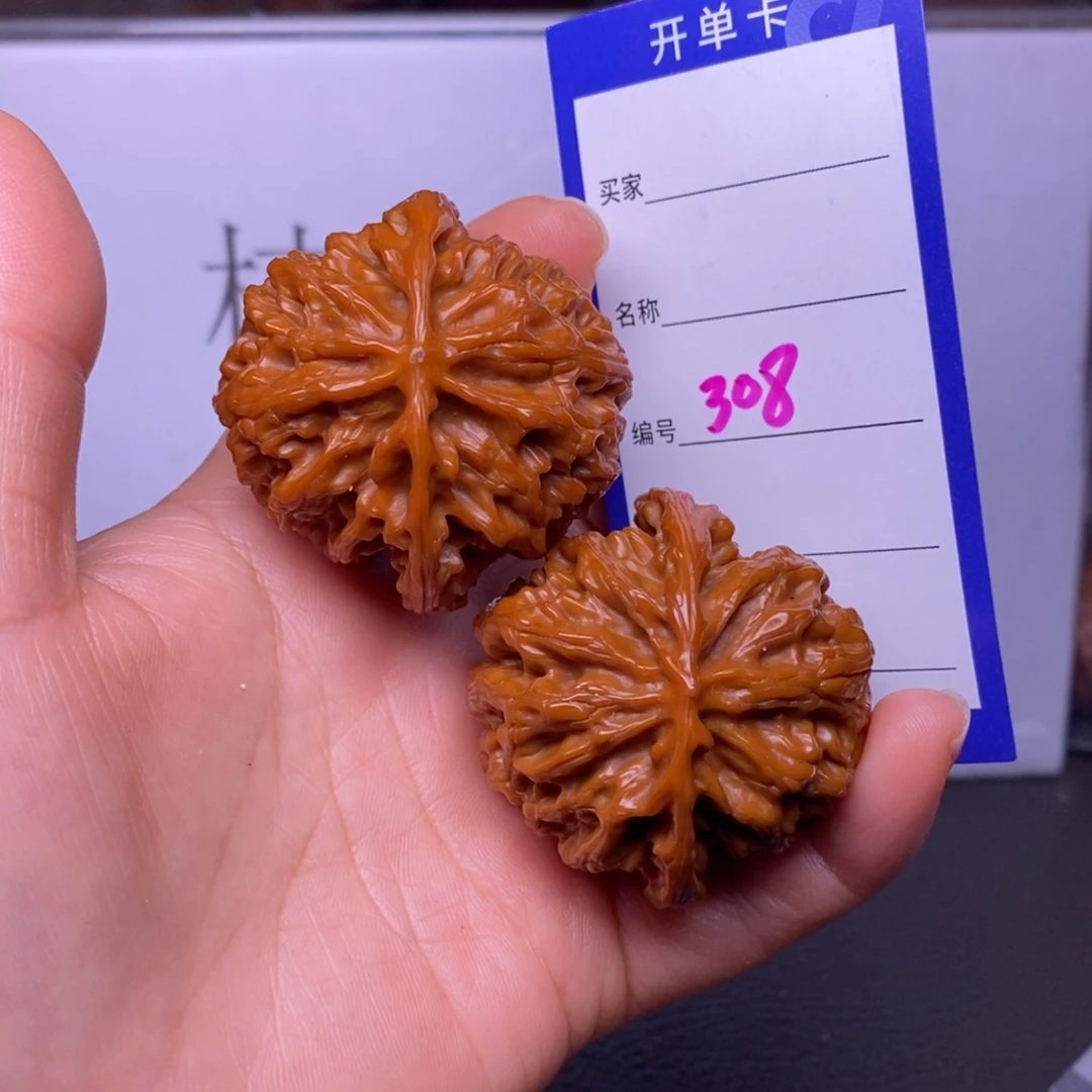 文玩核桃把件308/45.5苹果园