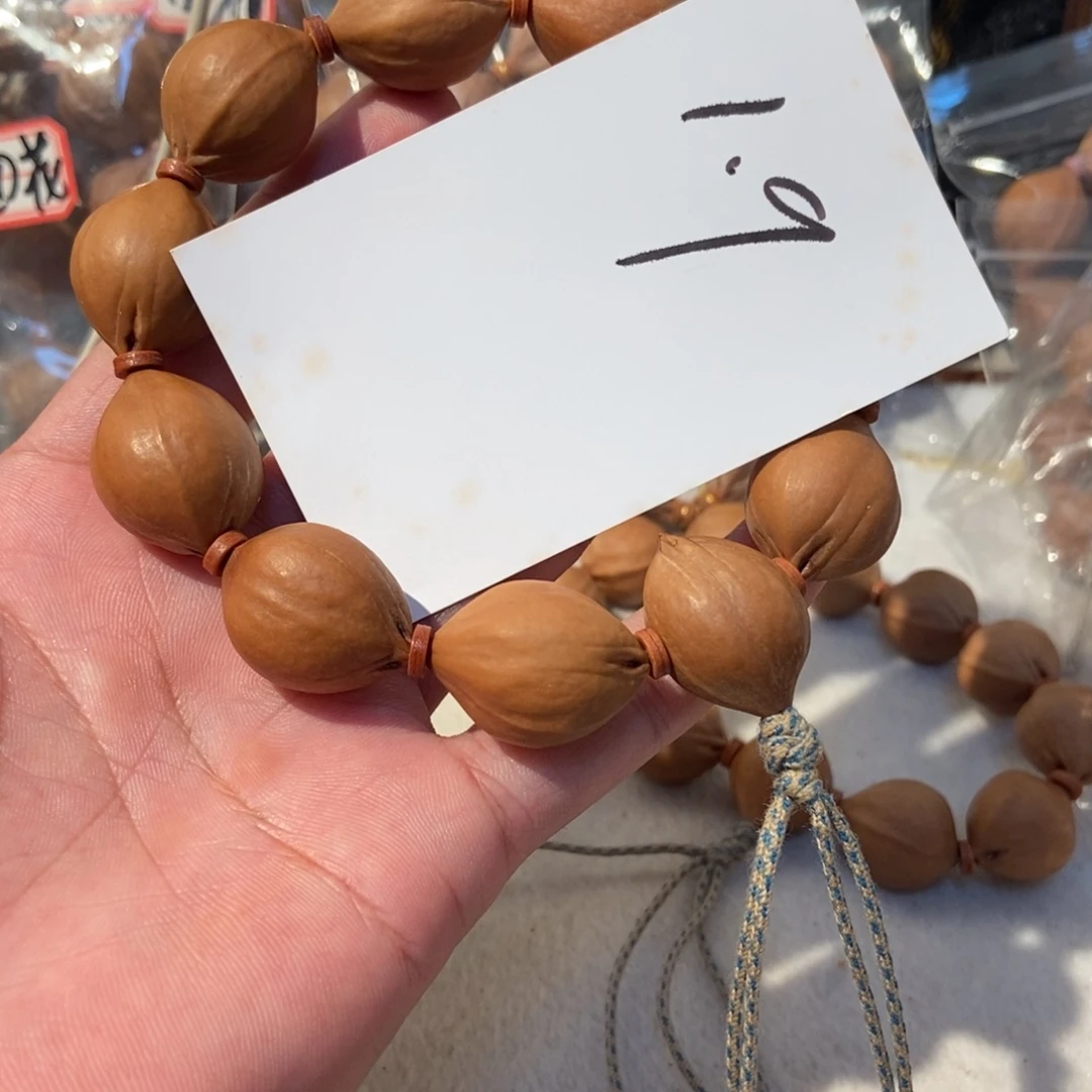 手串橄榄核橄榄橄榄