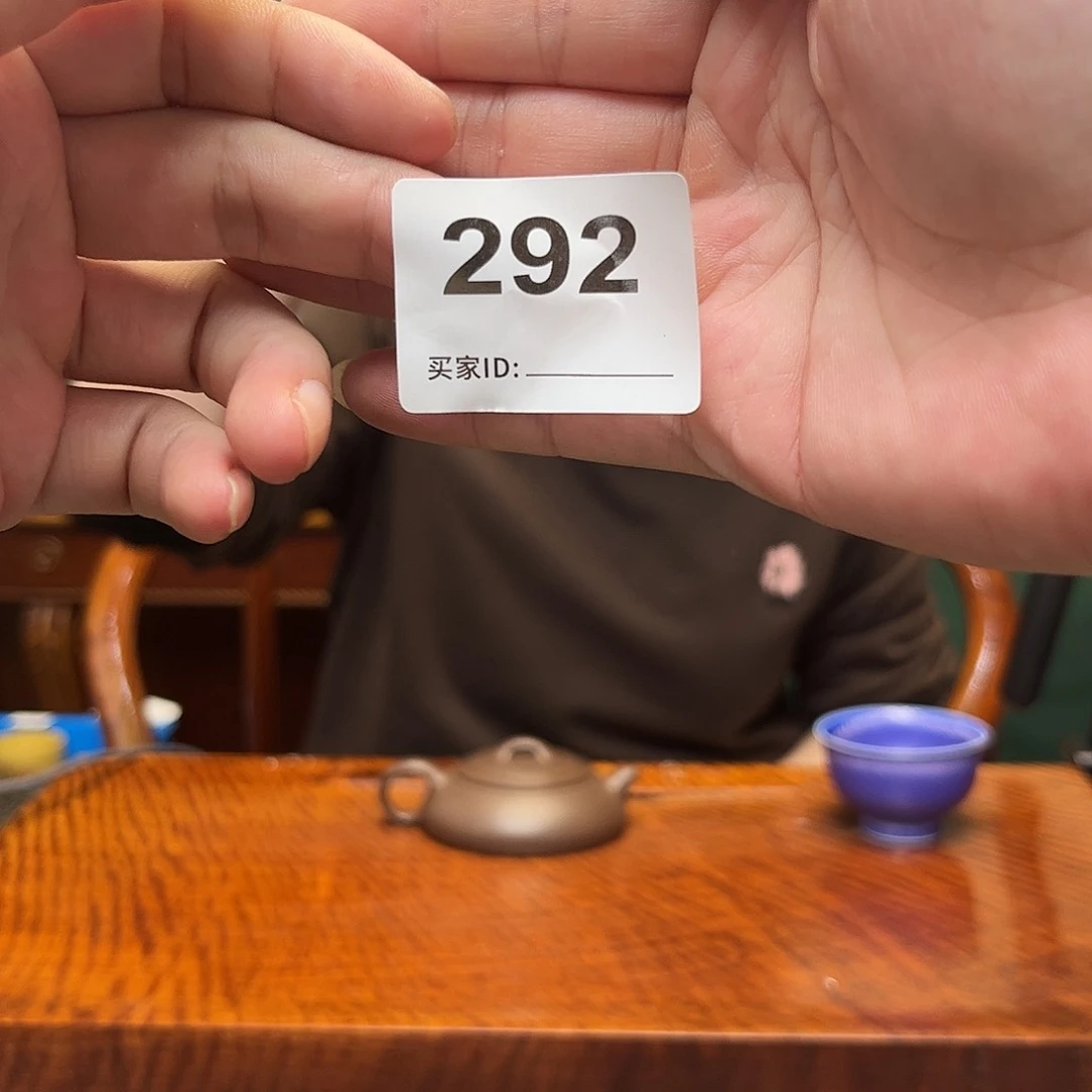 紫砂茶宠仿古292