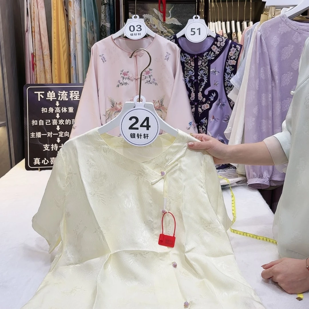 【闪购商品】用****9苏绣的艺术品也是非常不错了
