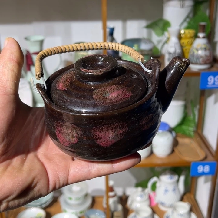 茶盏满25包邮默认微瑕凑凑单86