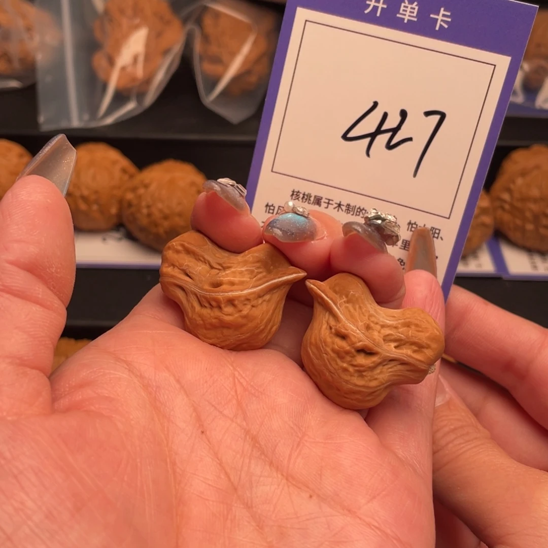 文玩核桃吊坠泳*小鸟