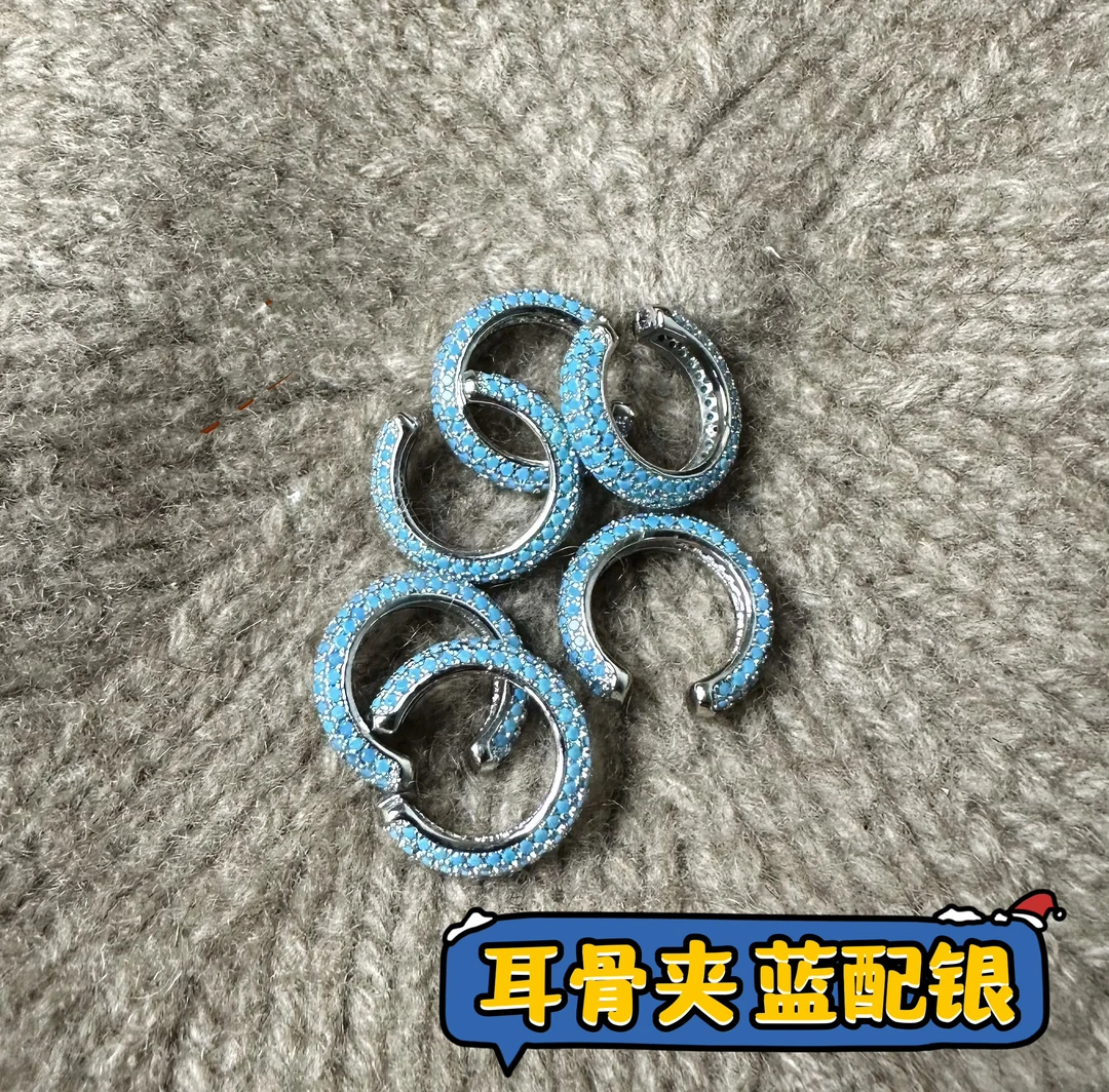 钛钢合成锆石耳饰 耳骨夹 蓝配银 不过敏不掉色 特别结实