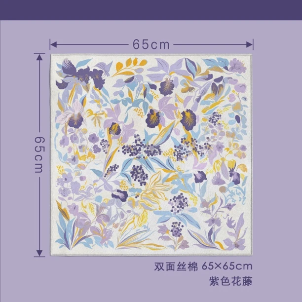 紫色花藤（65cm桑蚕丝加棉）