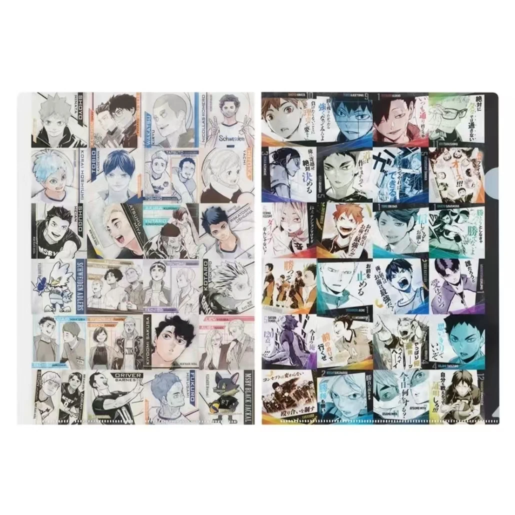 【代盒】代拆盲盒 排球少年 青春激励 亚克力挂件2发 盲盒