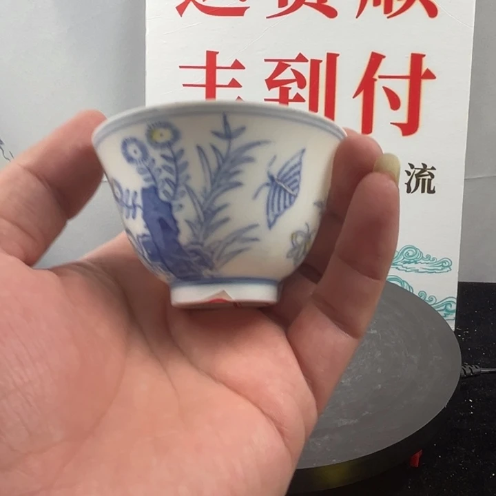 陶摆件陶瓷工艺品全品