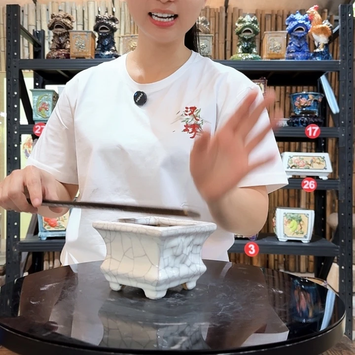 7141石湾瑕疵外口10内深6