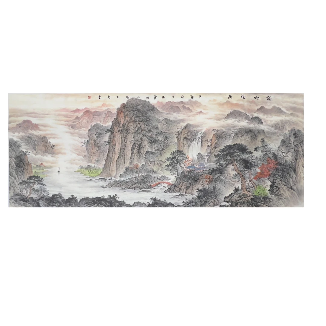 中国画都/丁松杰/甄选国画系列/绘画作品D936