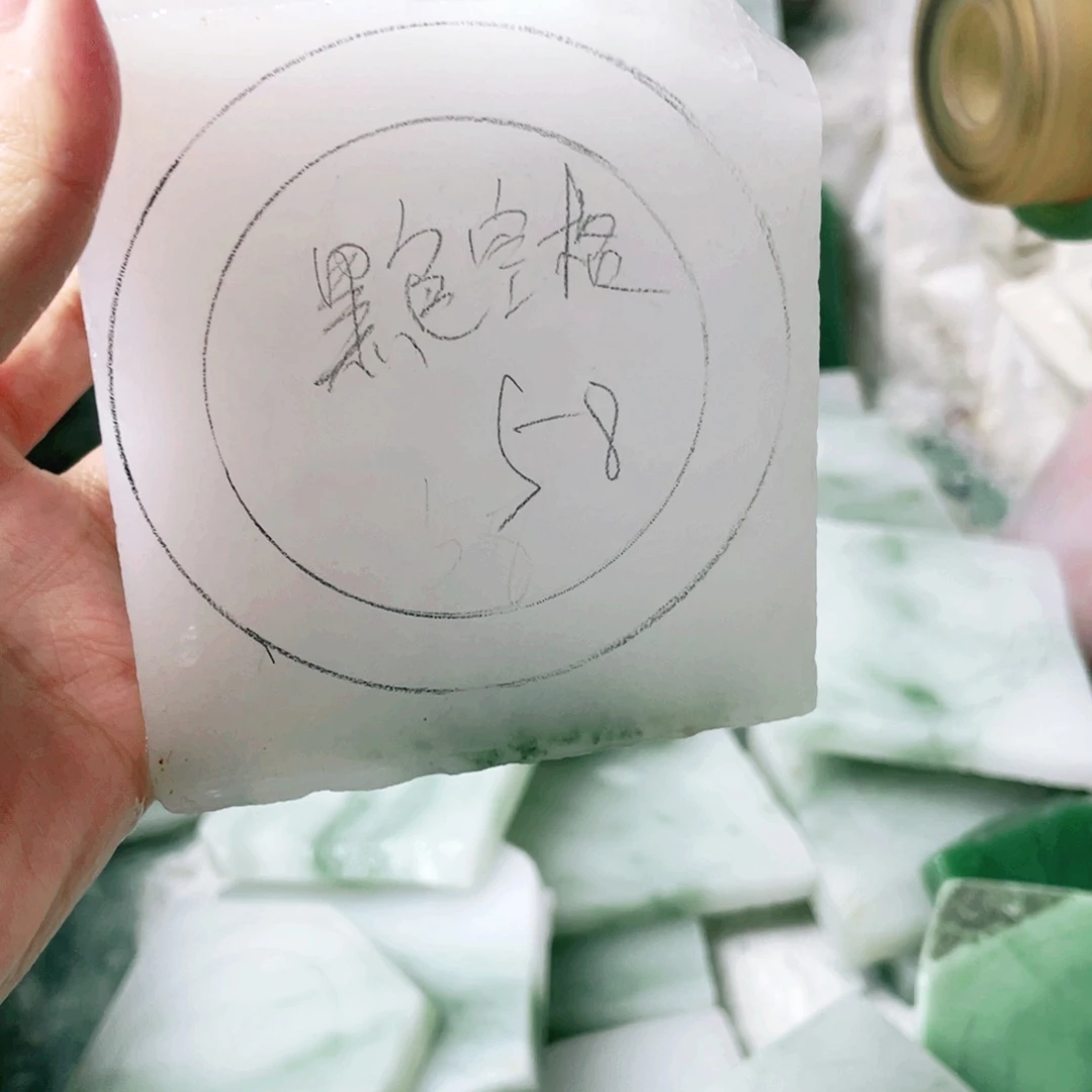 定制石英质玉黑***格58圈口