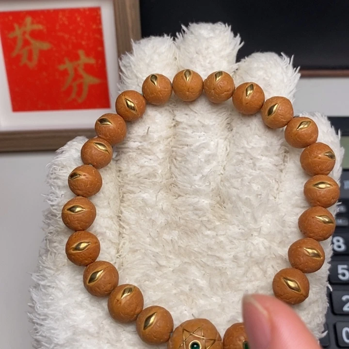 手串凤眼菩提尼泊尔