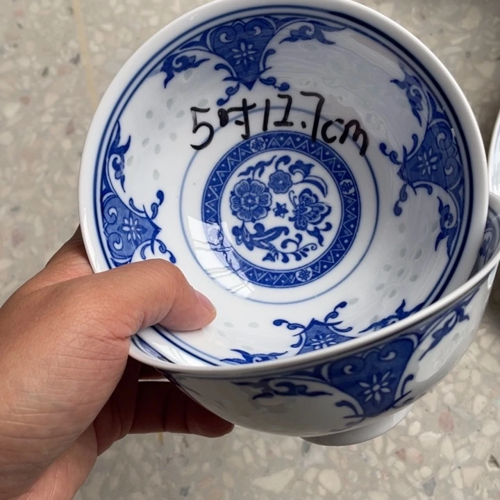 碗景德镇高温细白瓷餐具