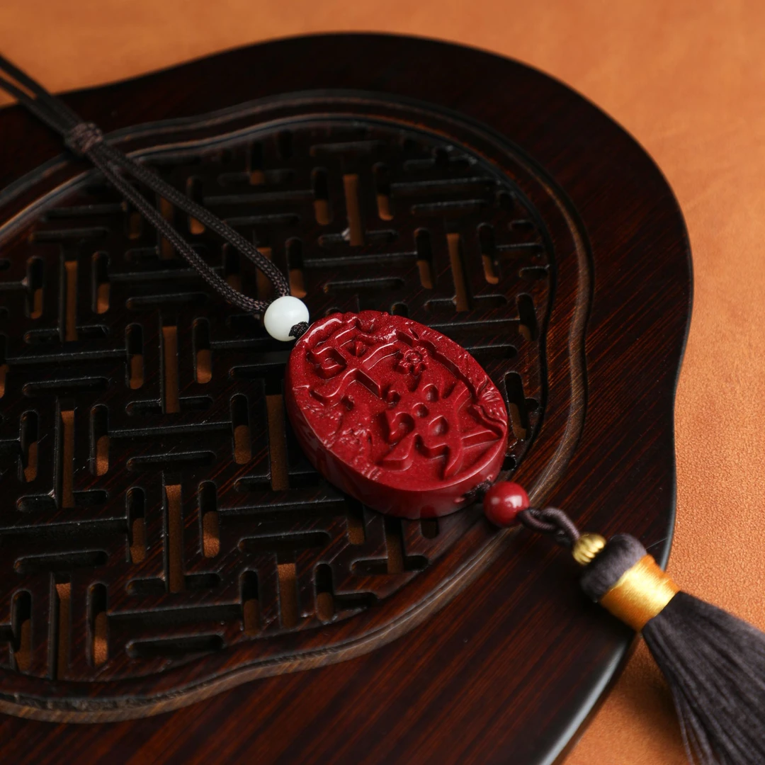 含辰砂工艺品【文斋阁】朱砂工艺品含辰砂挂件朱砂平安车内挂件装饰