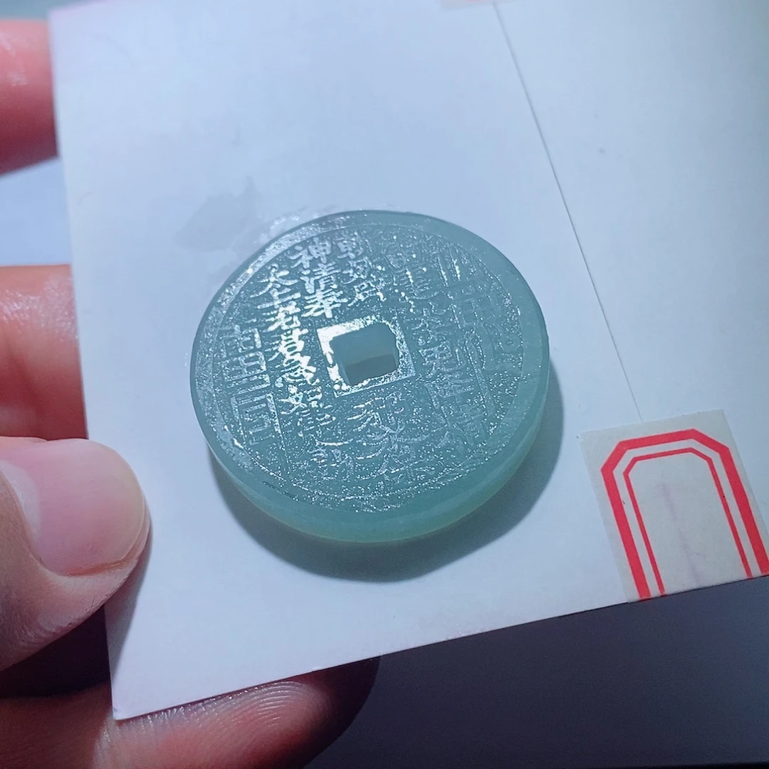 未镶嵌定制翡翠翡翠