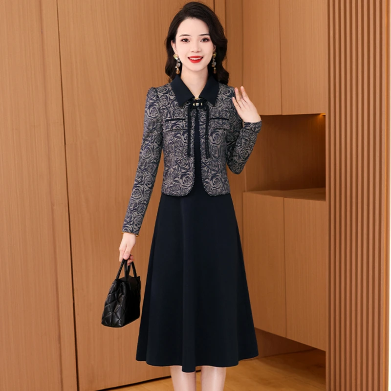 【两件套】24038梦晚春季优雅时尚大气休闲收腰修身显瘦套裙-ASJ