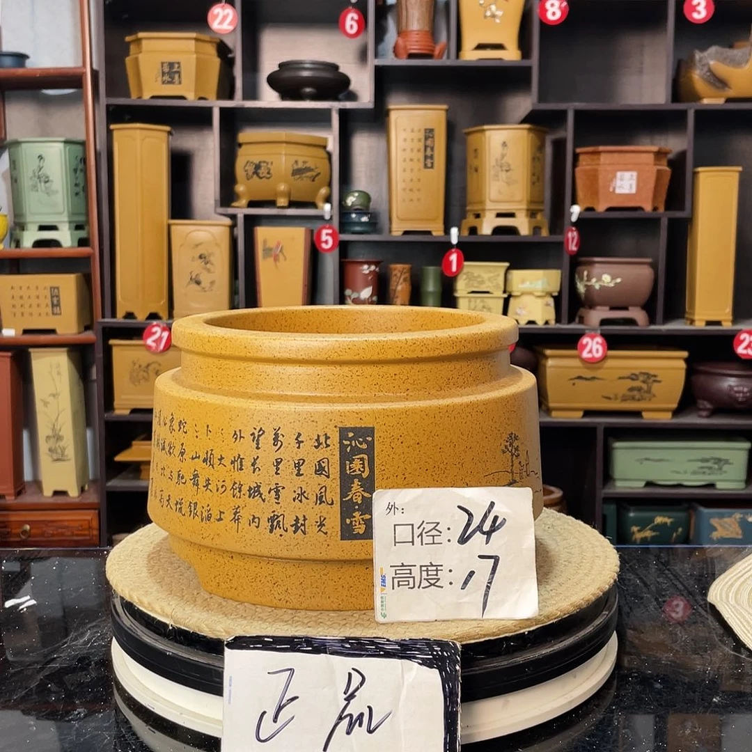 D-盆尚好紫砂花盆
