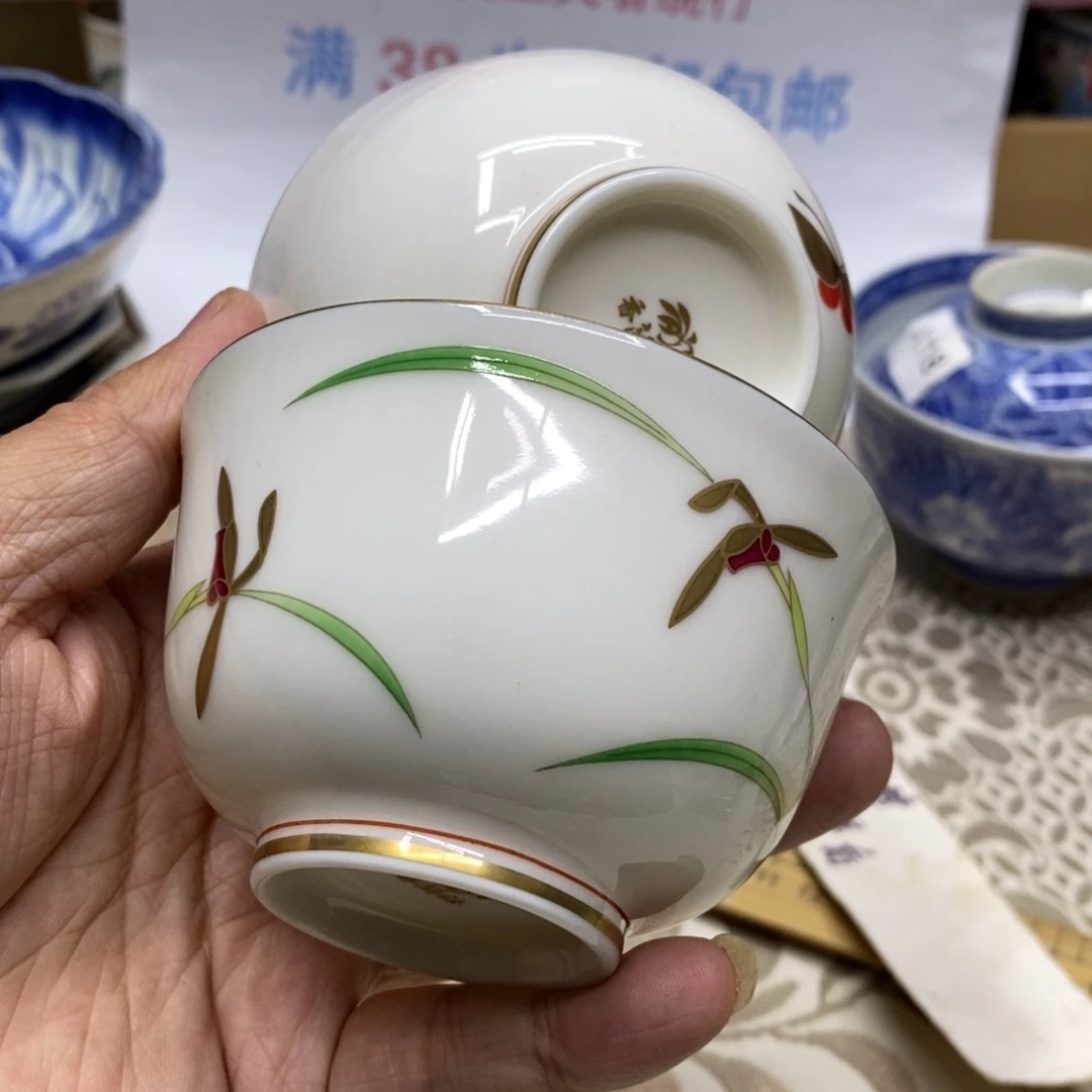 杯哈哈哈哈哈哈哈哈