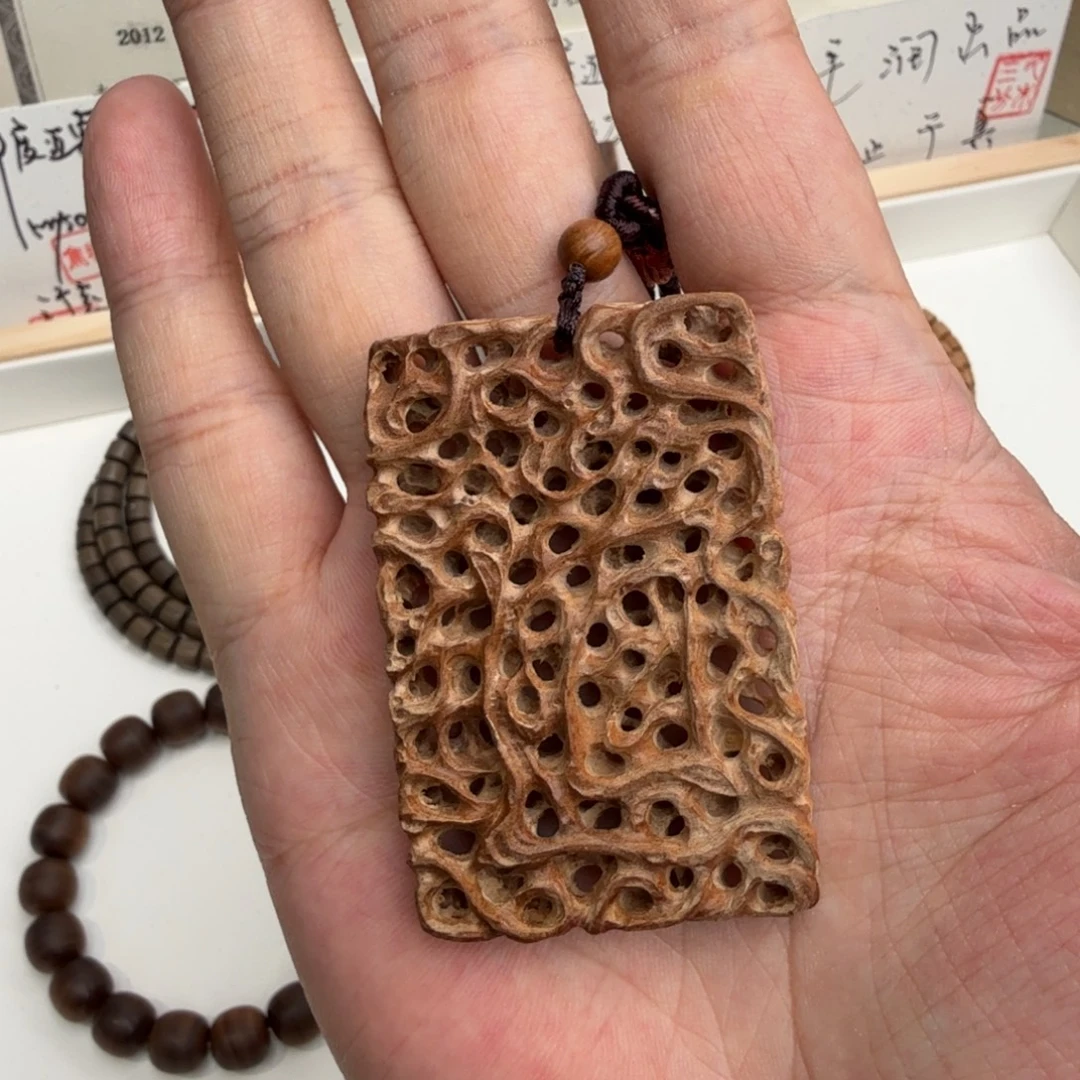檀香木其他老山檀香461牌子