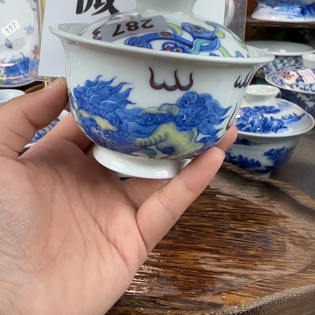 瓷片景德镇手绘青花茶器278