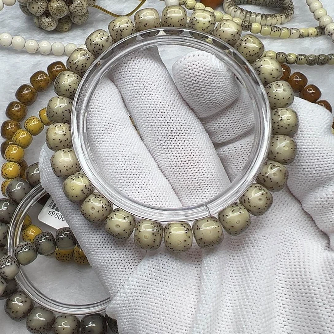 吊坠星月菩提石玉料