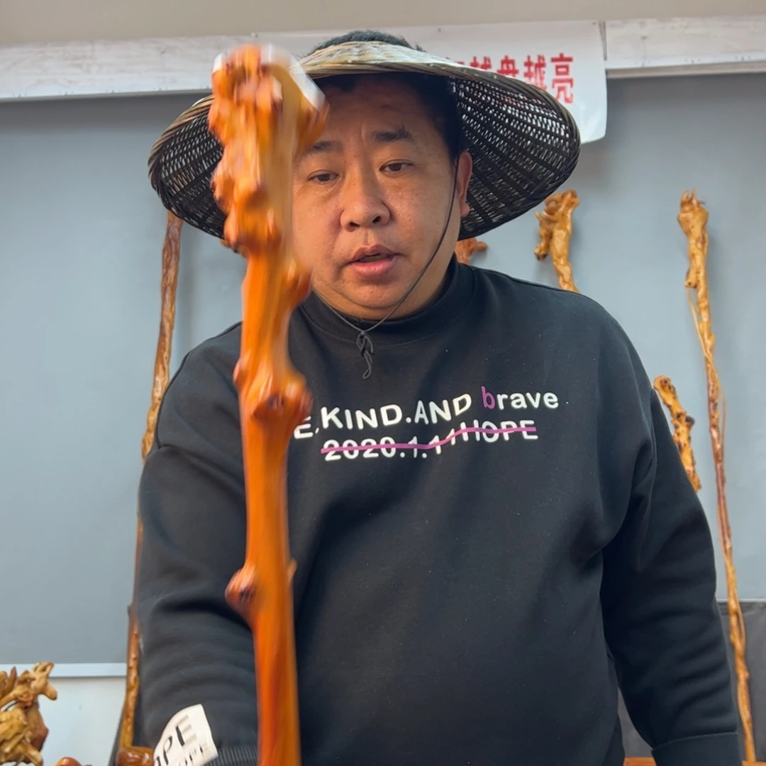 黑果木其他黑果木557