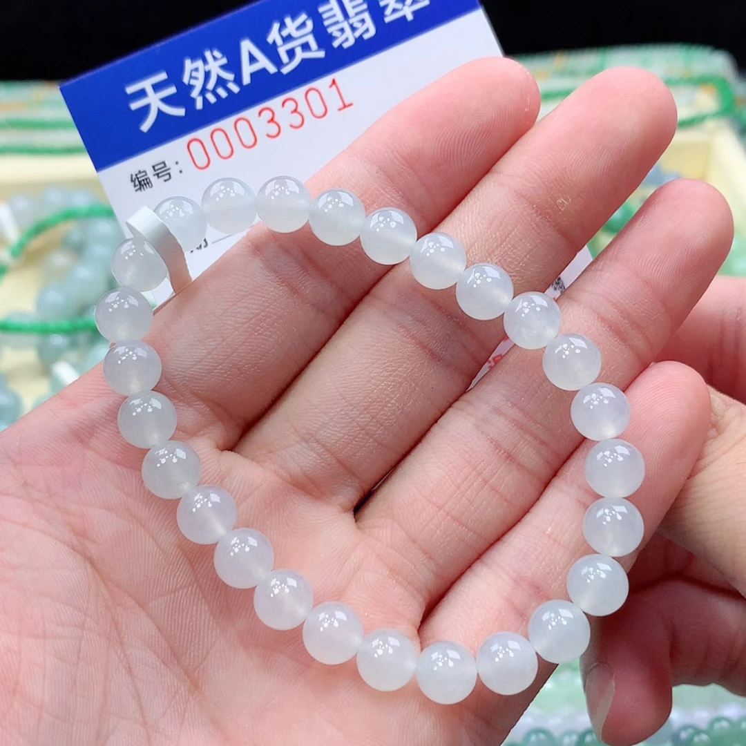 【闪购商品】项链未镶嵌翡翠缅甸天然A货翡翠