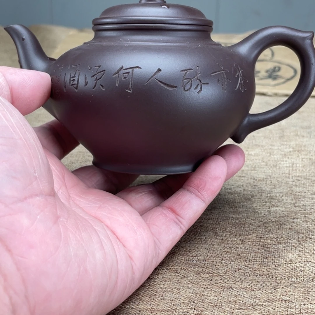 茶壶紫砂紫砂才是最好的