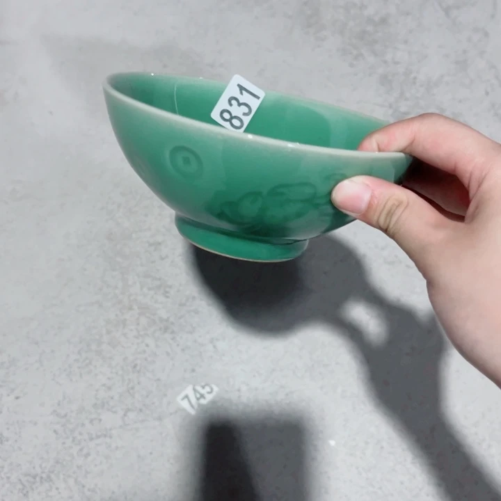 其他哈哈哈哈哈哈哈哈哈