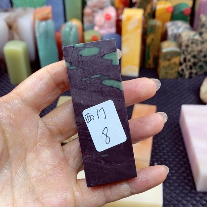 青田石印石西**雪贵州石头