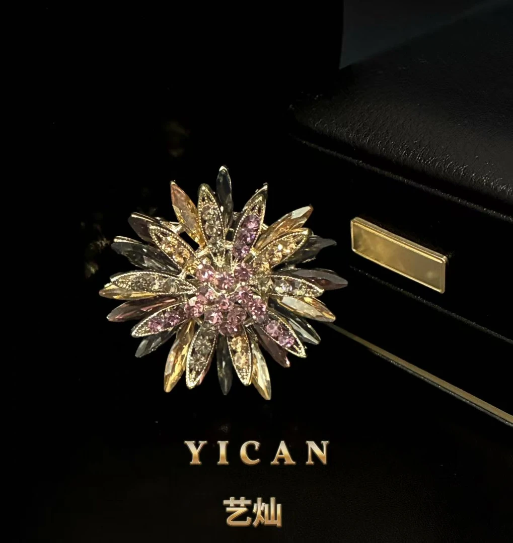 合金胸针 【多彩星芒】简约百搭精致优雅高档春夏时尚胸针