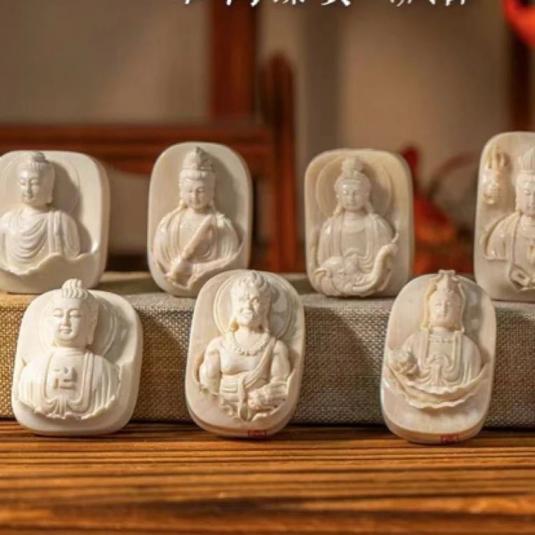 【一诺】精品猛犸牙黎金植大师手工雕刻八大守护吊坠