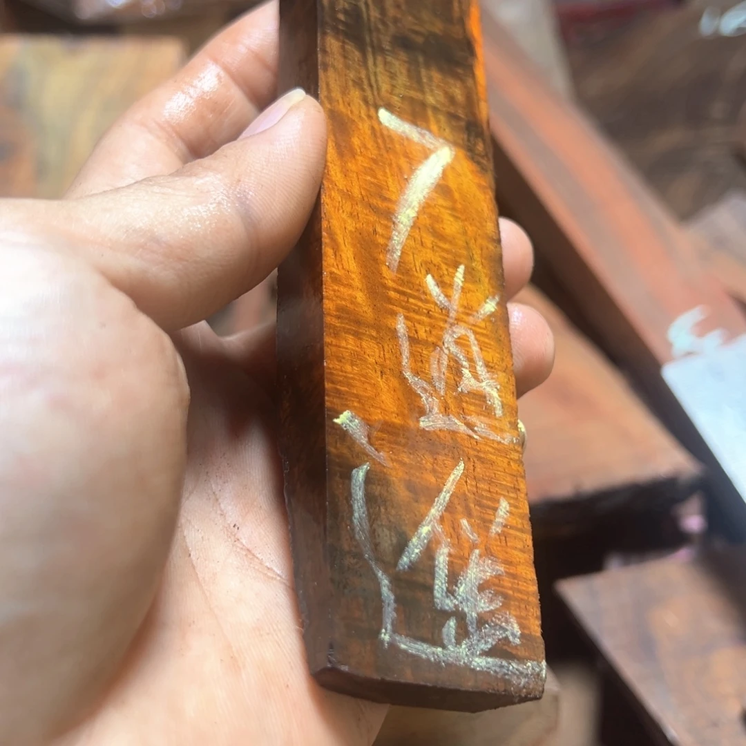 逍***在交趾黄檀（大红酸枝）