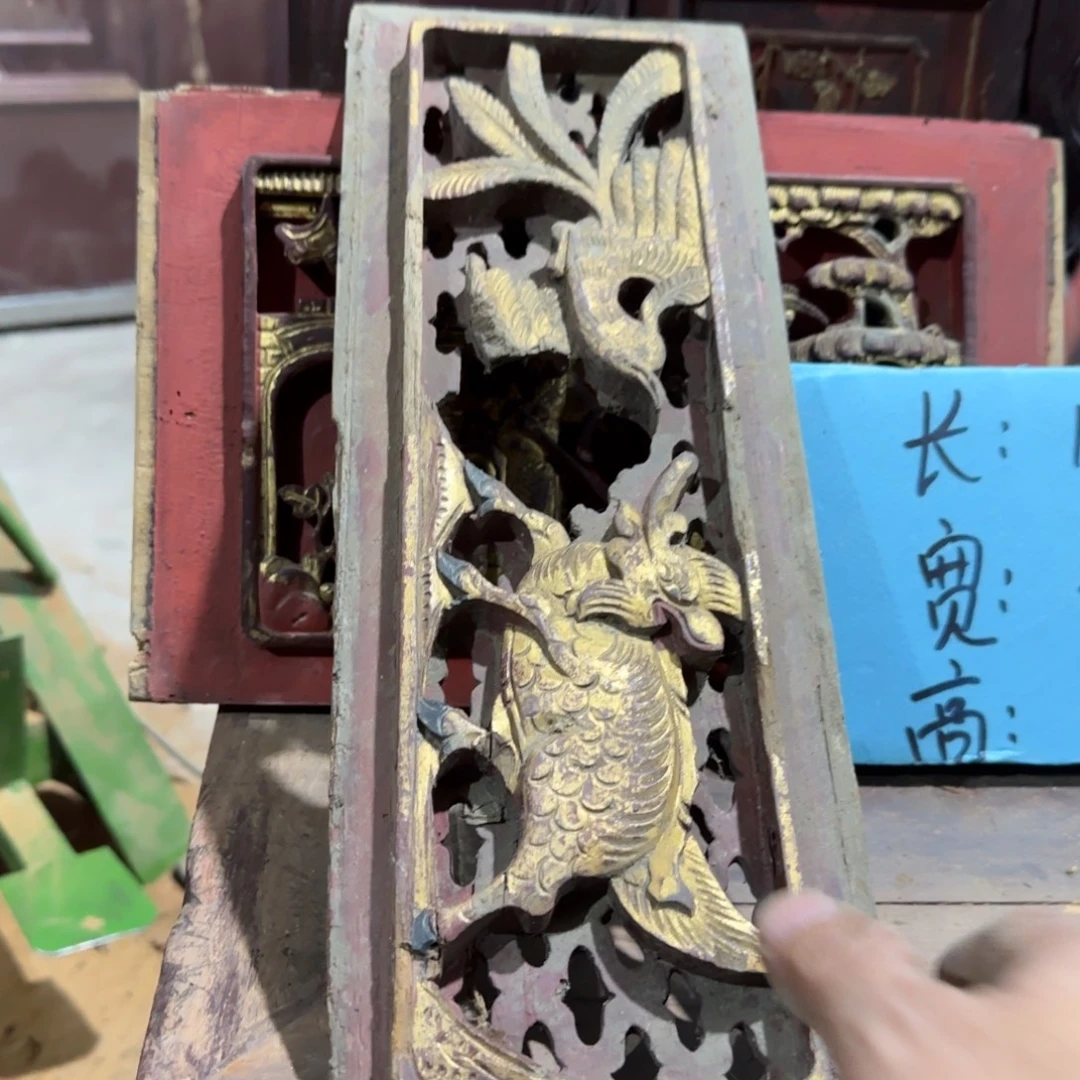 t***y核桃木/黑胡桃（胡桃木）