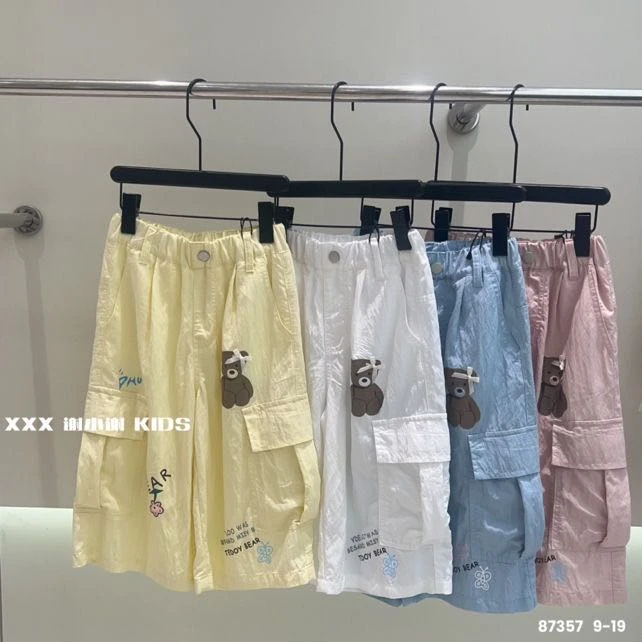 女童小熊多色7分裤