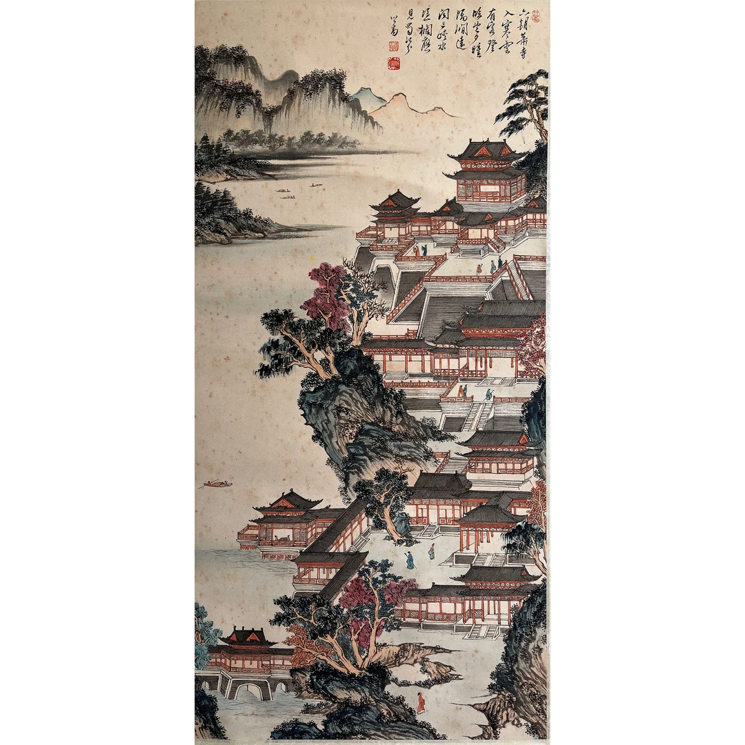 D21 11PXS山水 纸本立轴 100*48cm