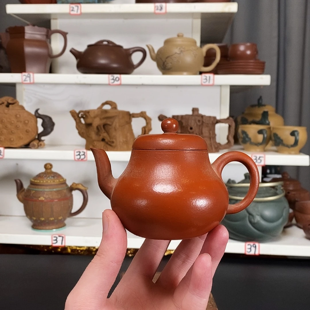 茶壶紫砂原矿紫砂