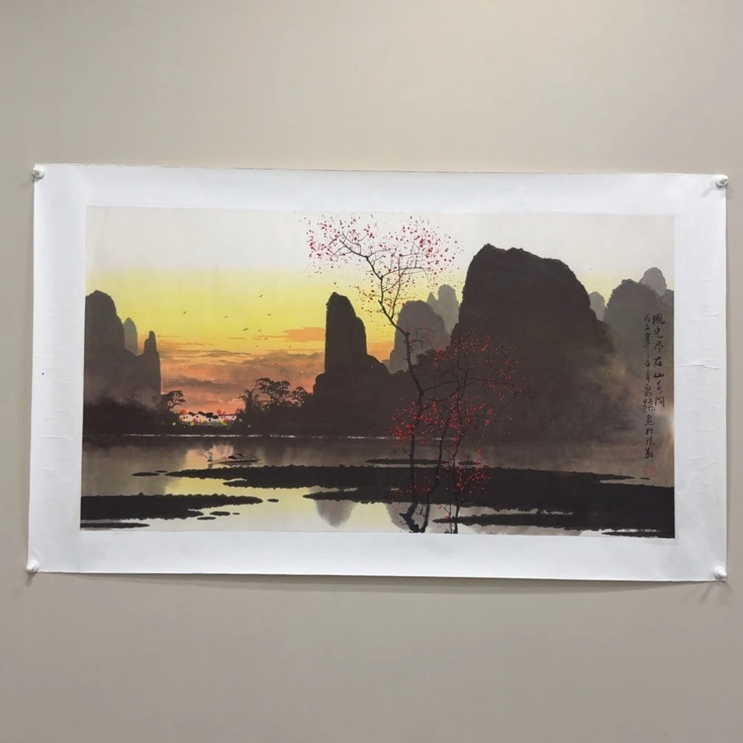 北***2国画张泉踪老师作品