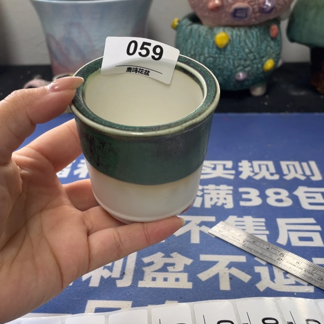 微瑕陶艺多肉花盆59