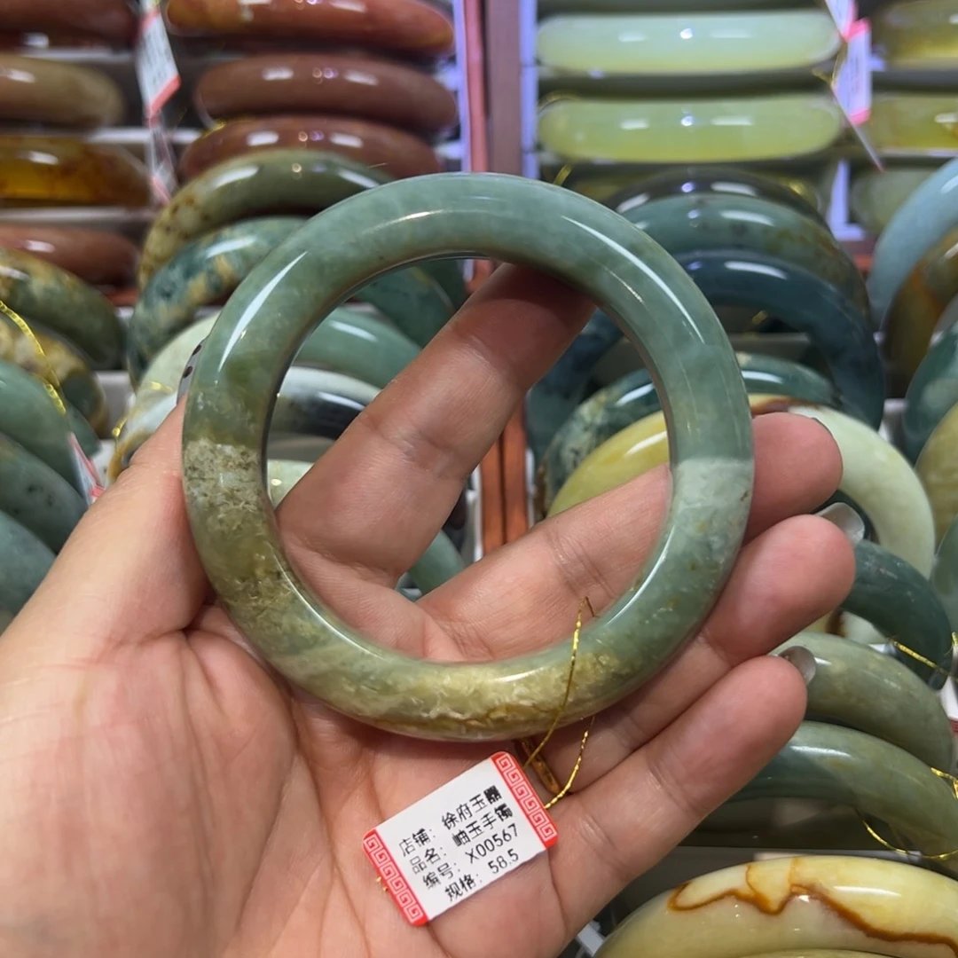 蛇纹石玉未镶嵌手镯