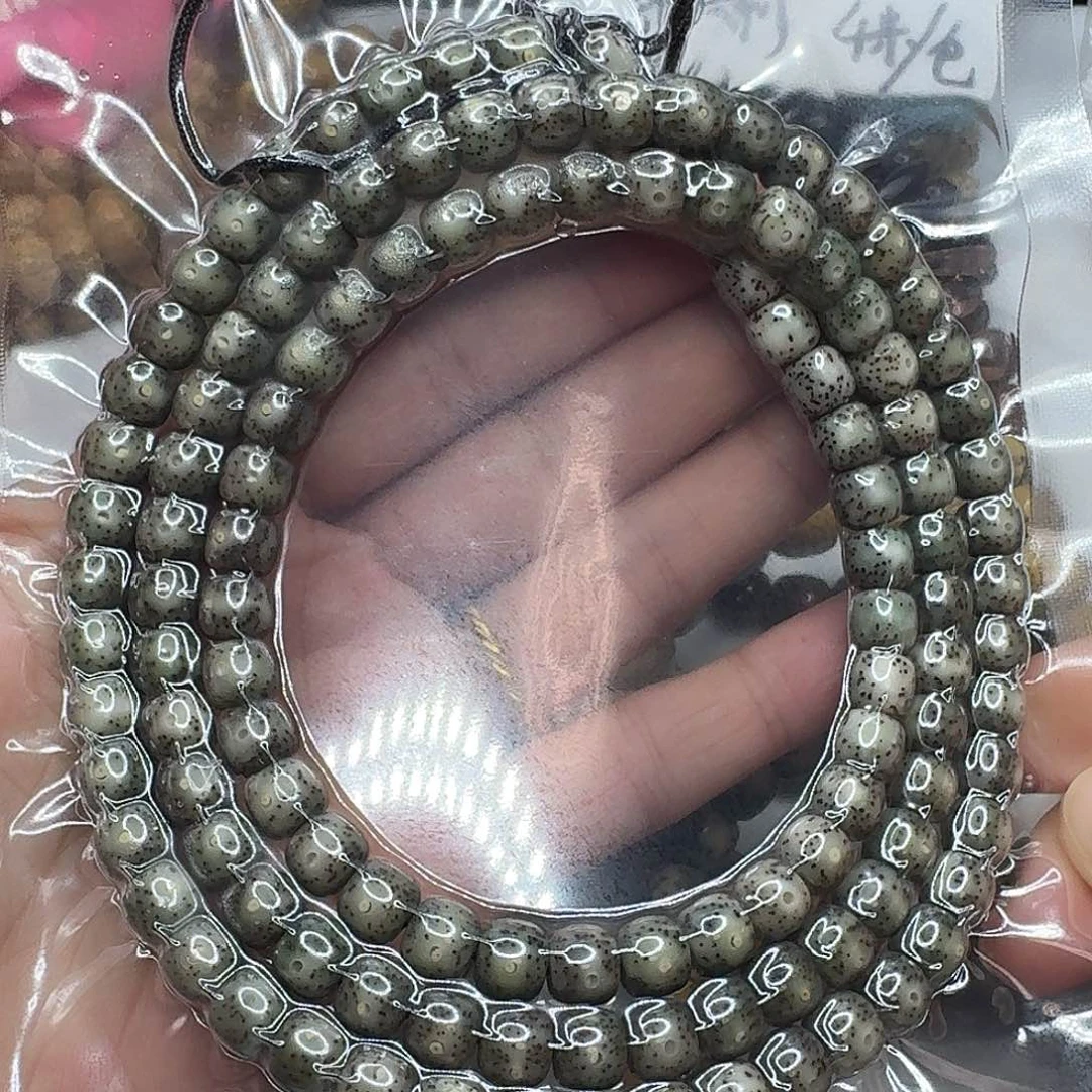 星月菩提手串7.8x7冰绿一线天
