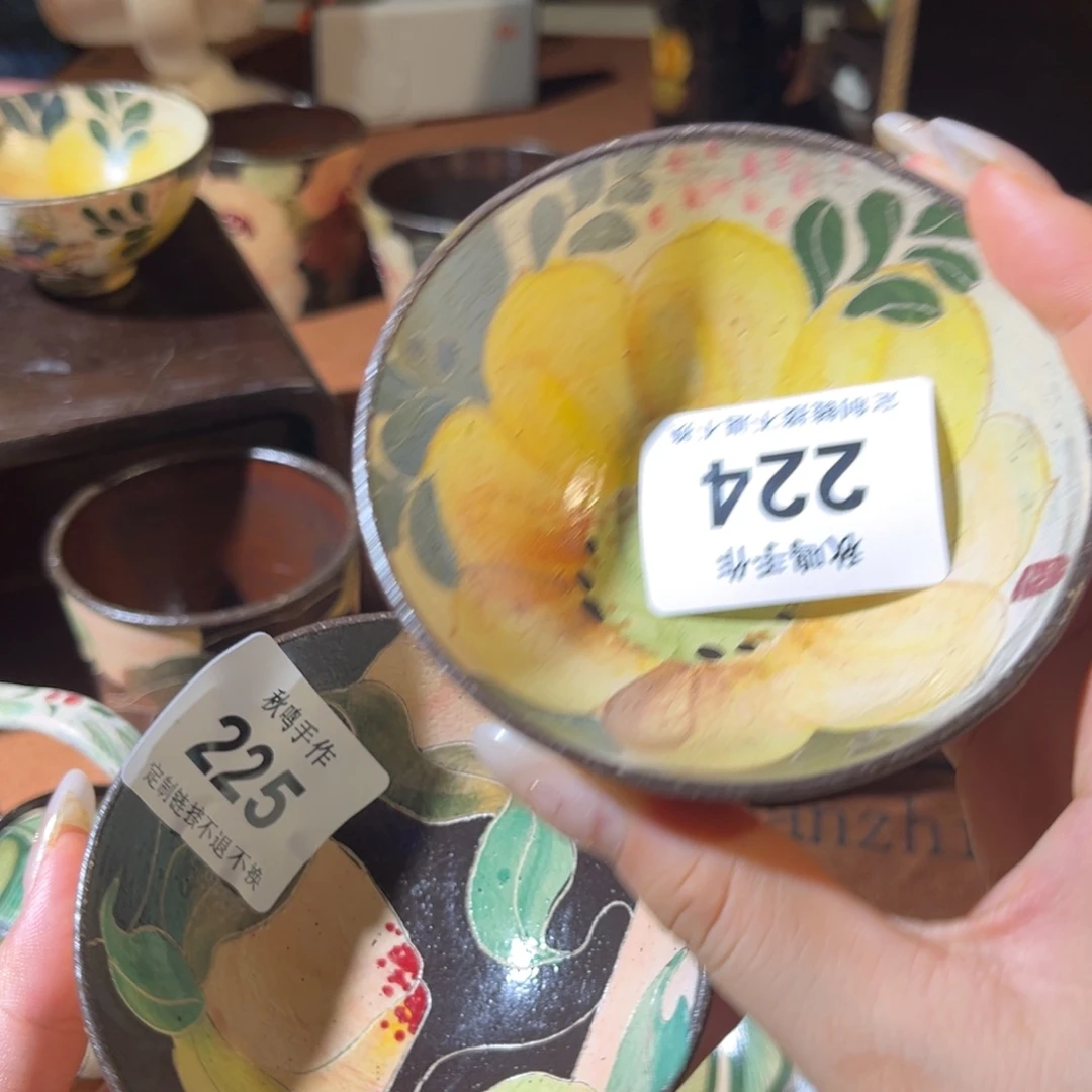 暹***宝224 225 哈哈哈哈哈哈哈哈哈