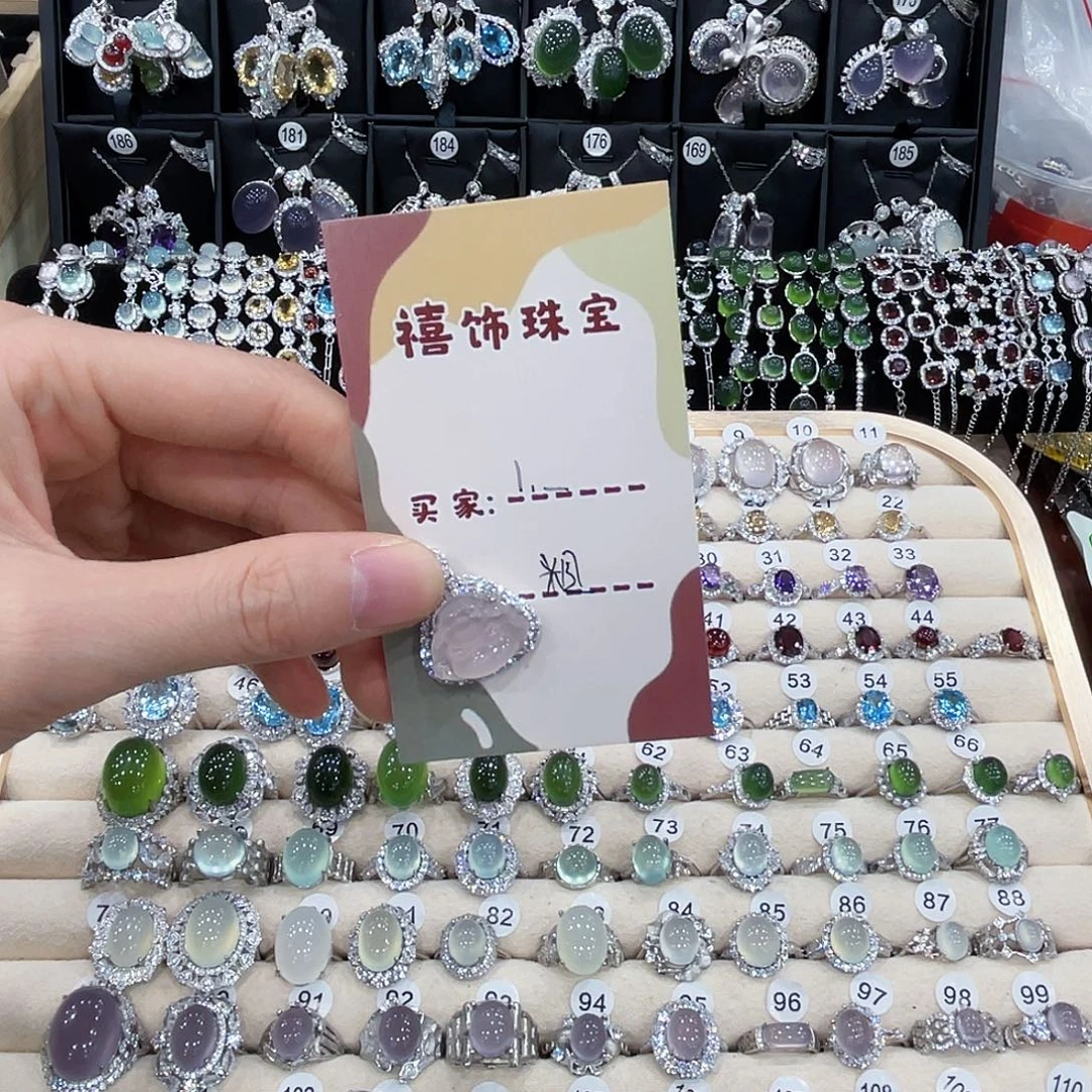 1***_银S925镶嵌颈饰芙蓉石吊坠